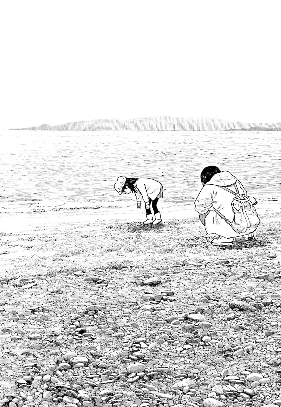 Read Yotsuba to! (ES) Manga Online