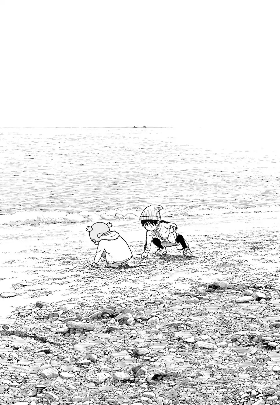Read Yotsuba to! (ES) Manga Online