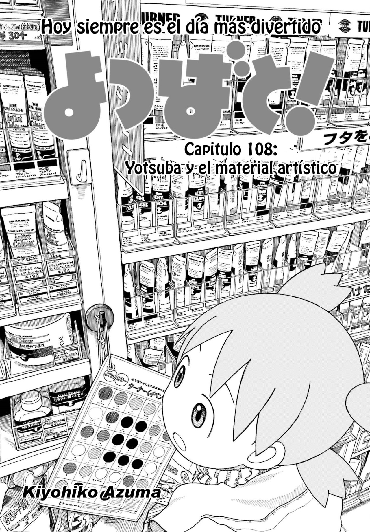 Read Yotsuba to! (ES) Manga Online