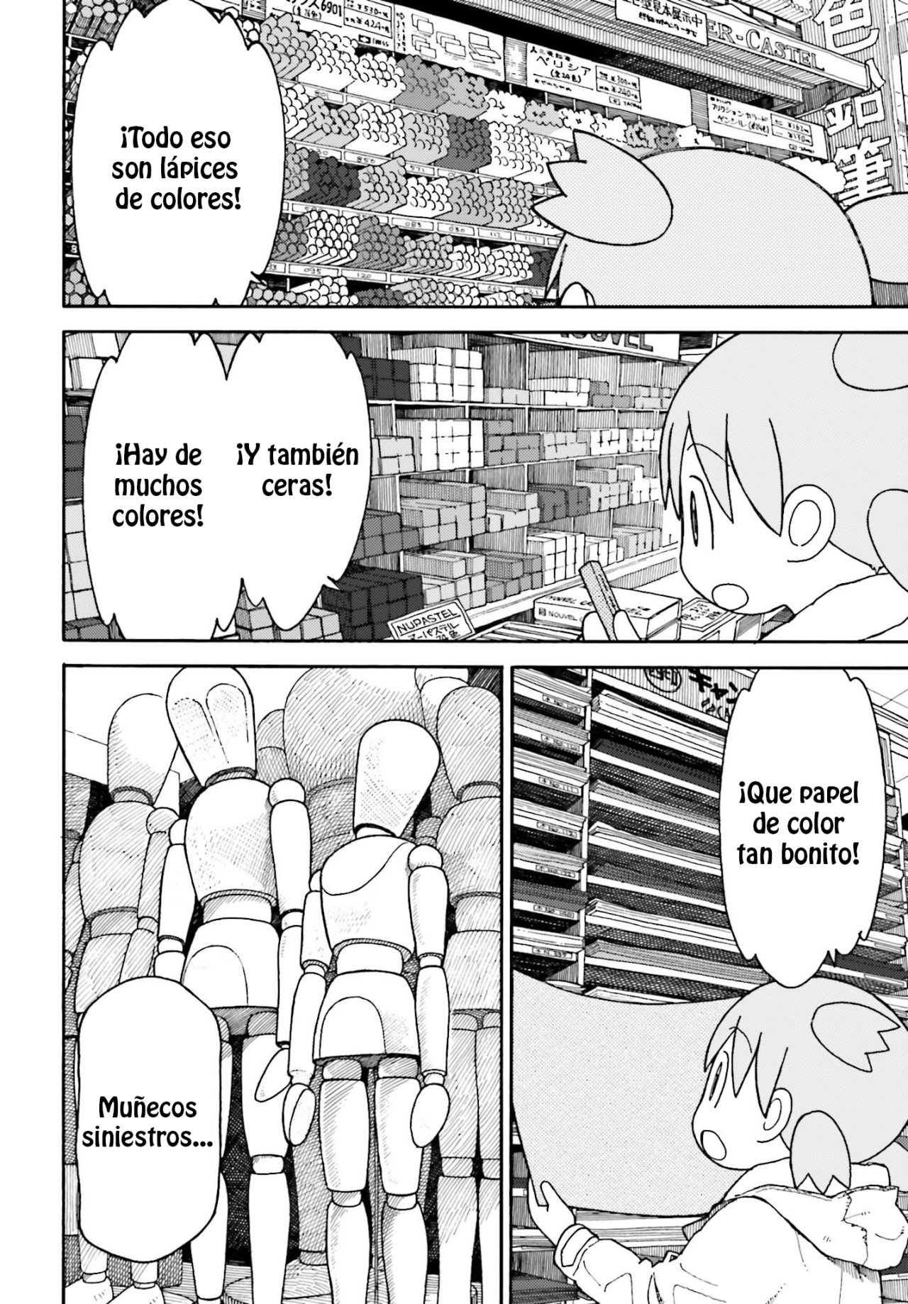 Read Yotsuba to! (ES) Manga Online