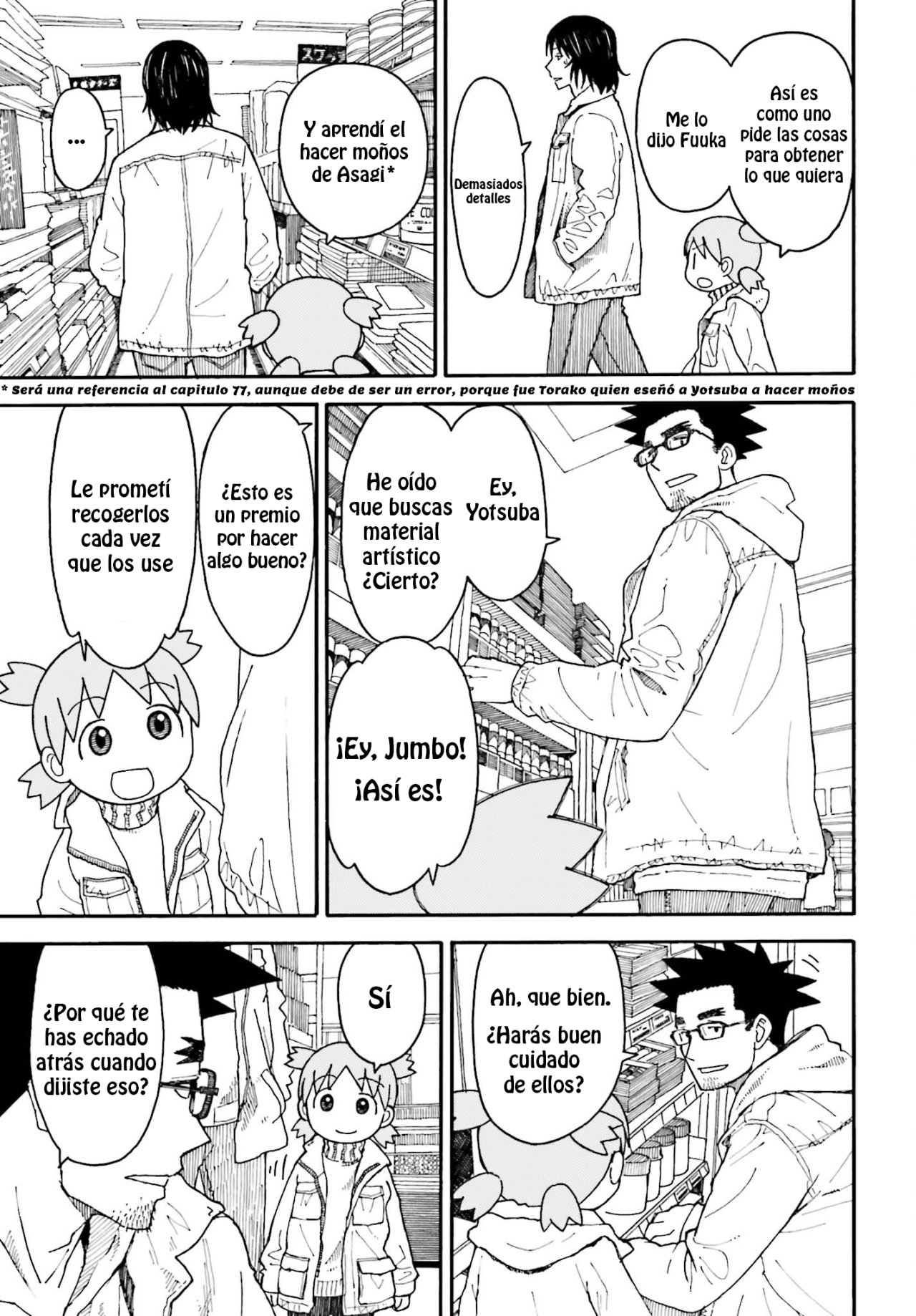 Read Yotsuba to! (ES) Manga Online