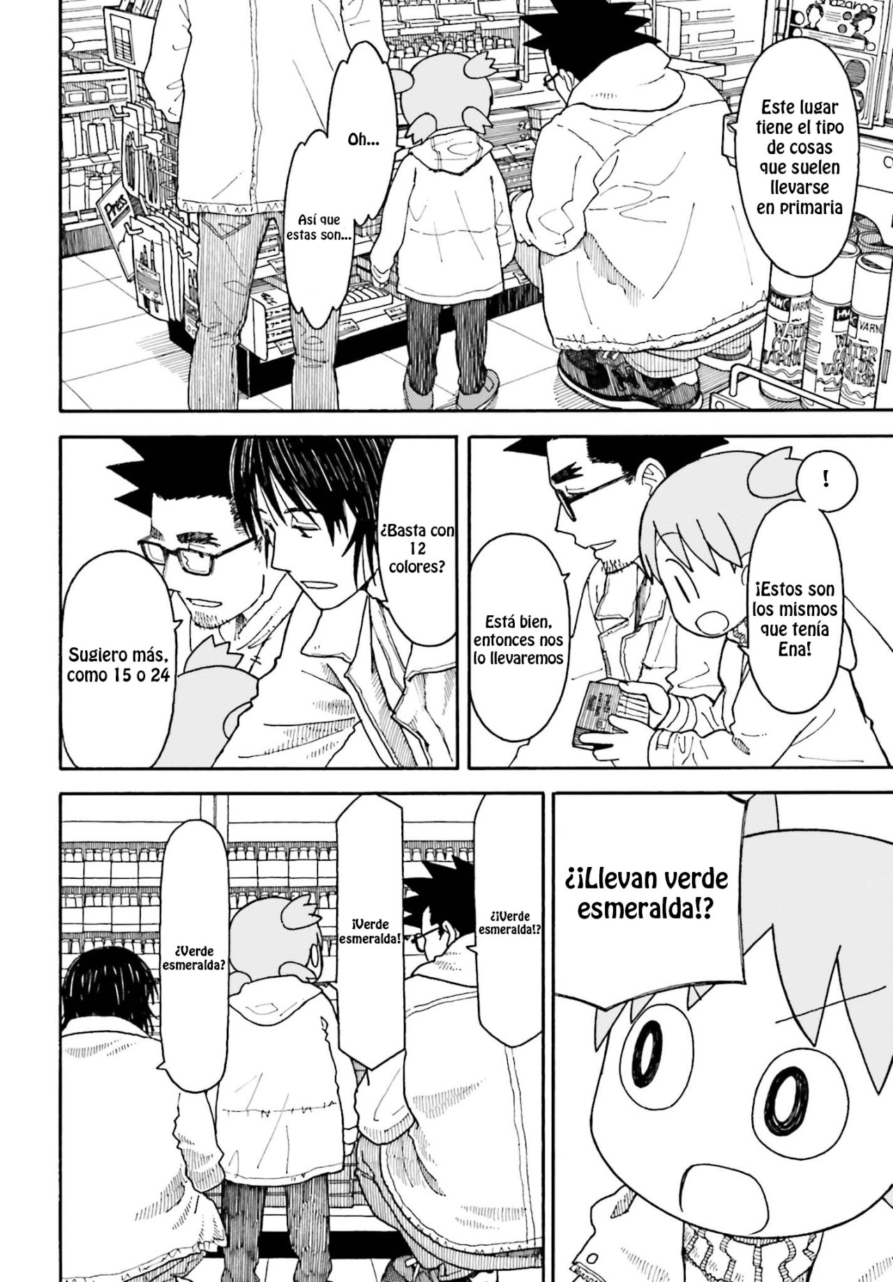 Read Yotsuba to! (ES) Manga Online