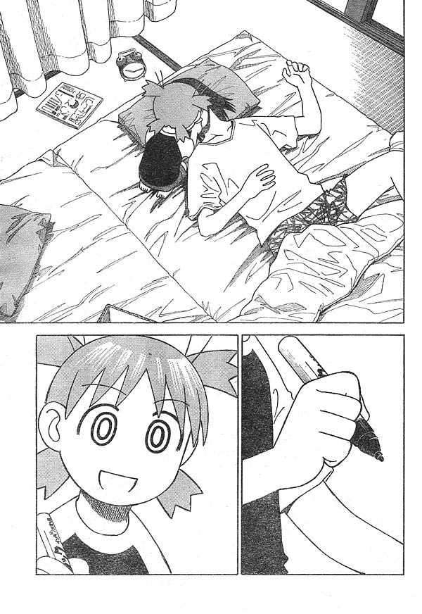 Read Yotsuba to! (ES) Manga Online