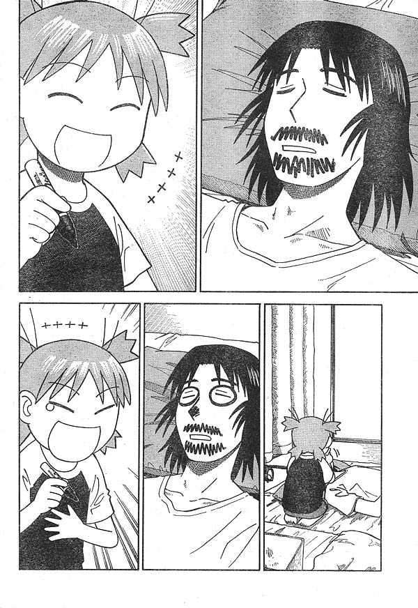 Read Yotsuba to! (ES) Manga Online