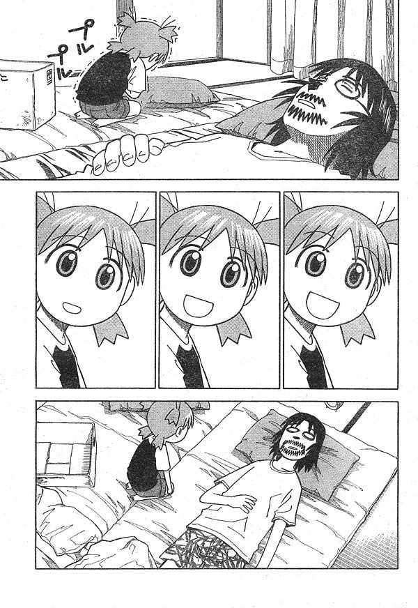 Read Yotsuba to! (ES) Manga Online