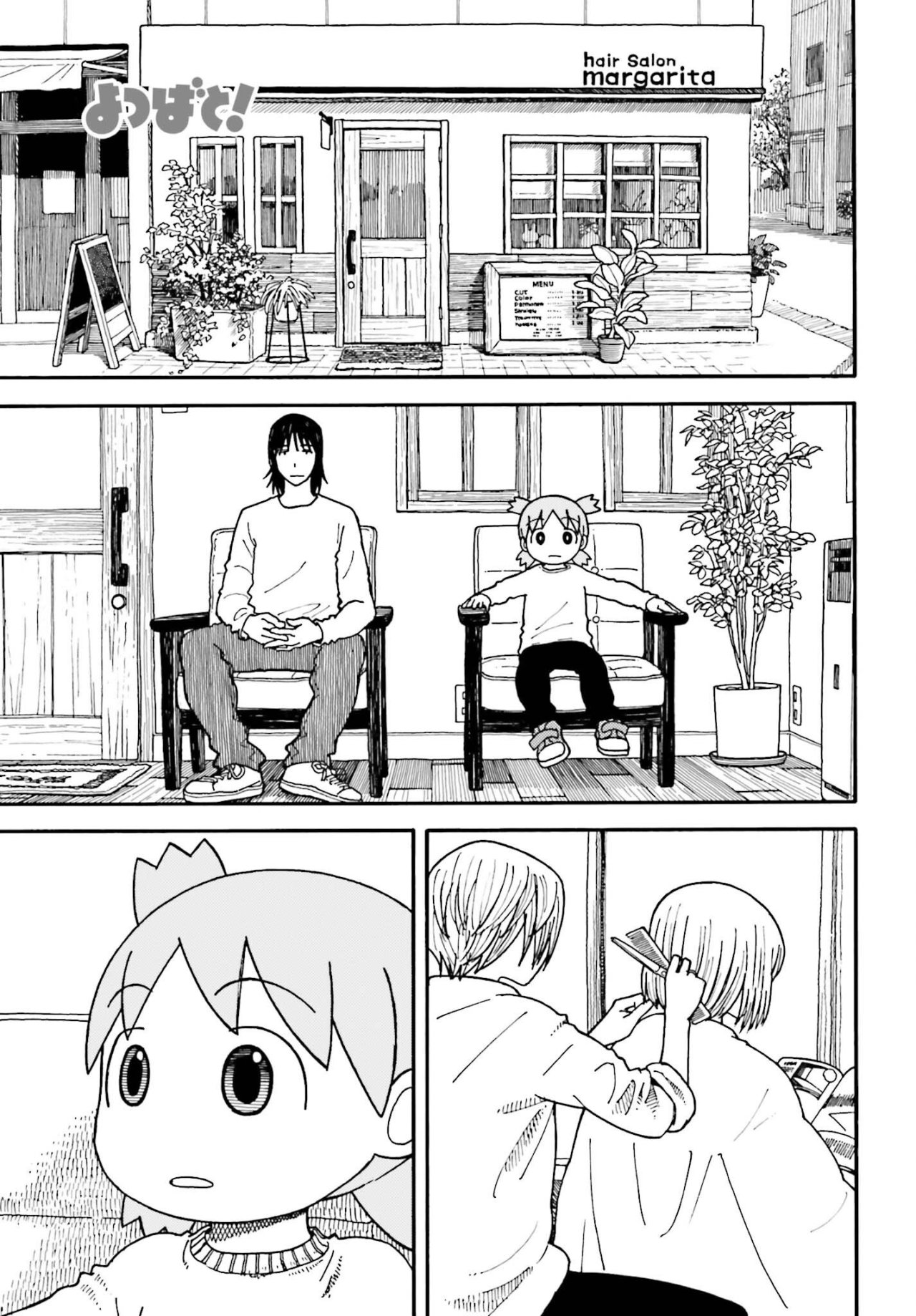 Read Yotsuba to! (ES) Manga Online