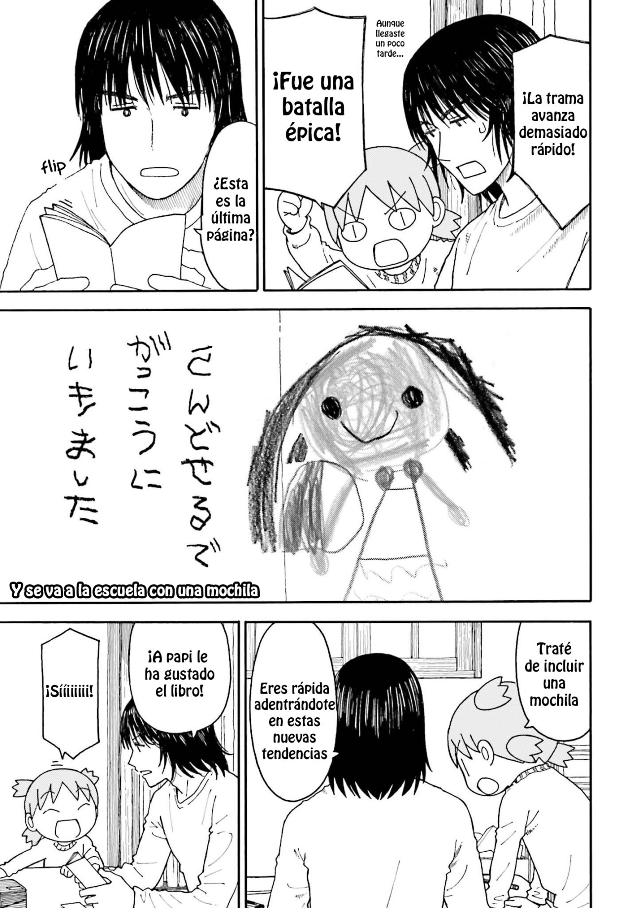 Read Yotsuba to! (ES) Manga Online
