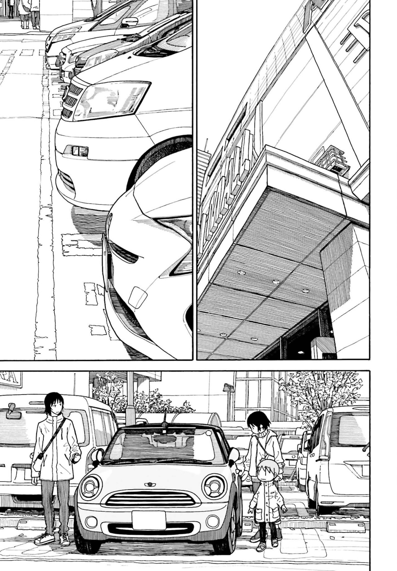 Read Yotsuba to! (ES) Manga Online