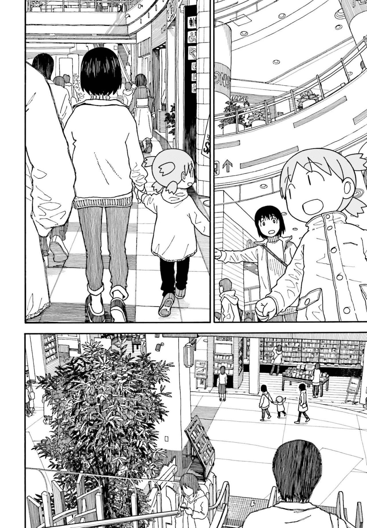 Read Yotsuba to! (ES) Manga Online