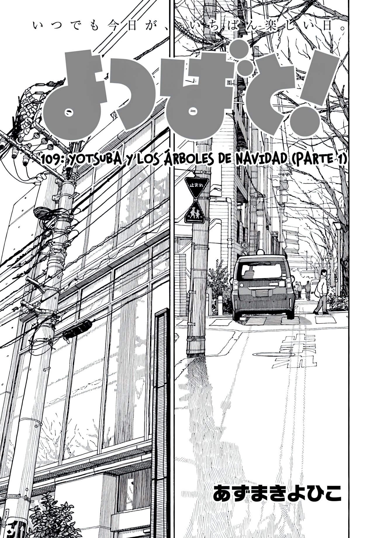 Read Yotsuba to! (ES) Manga Online
