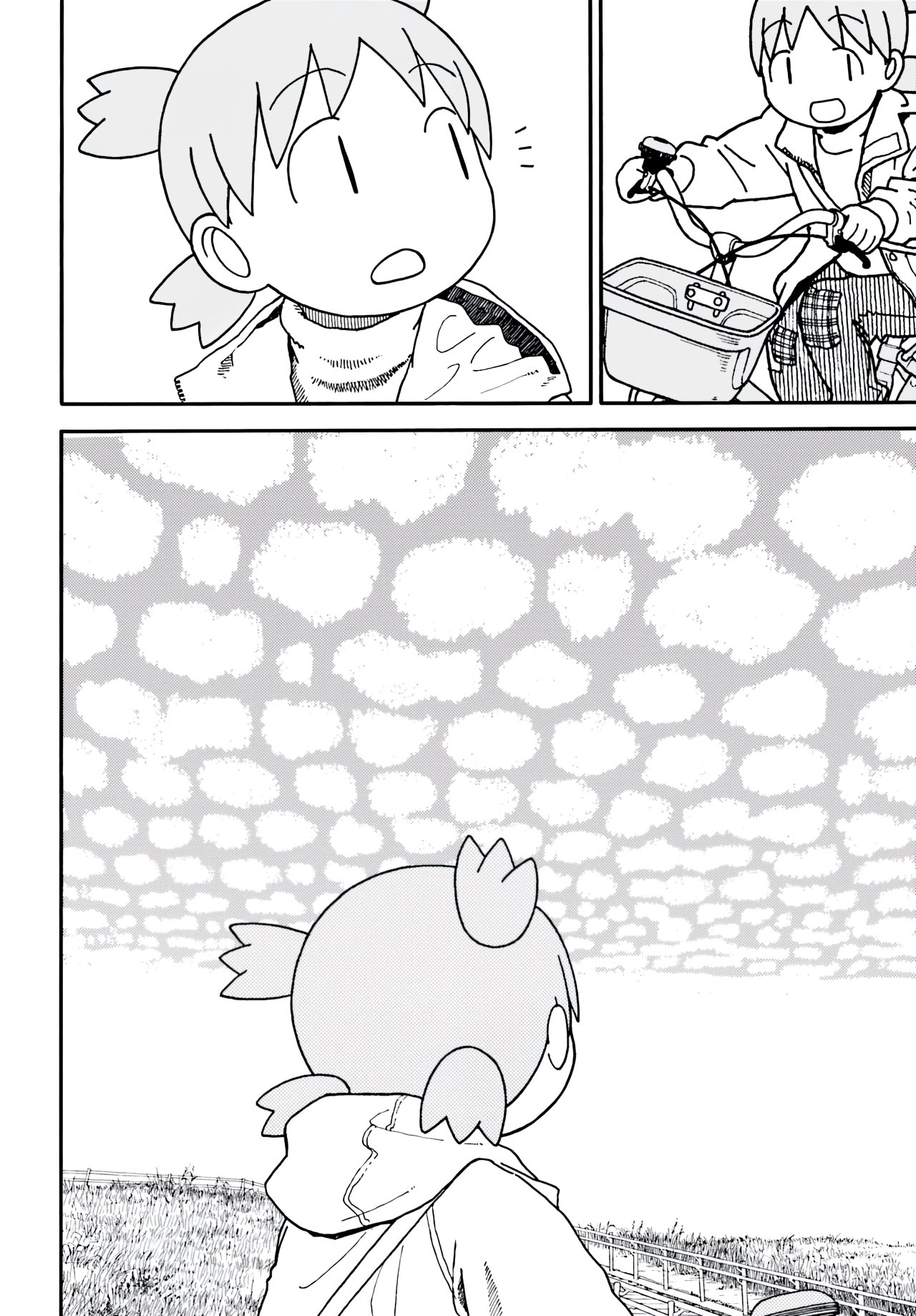 Read Yotsuba to! (ES) Manga Online