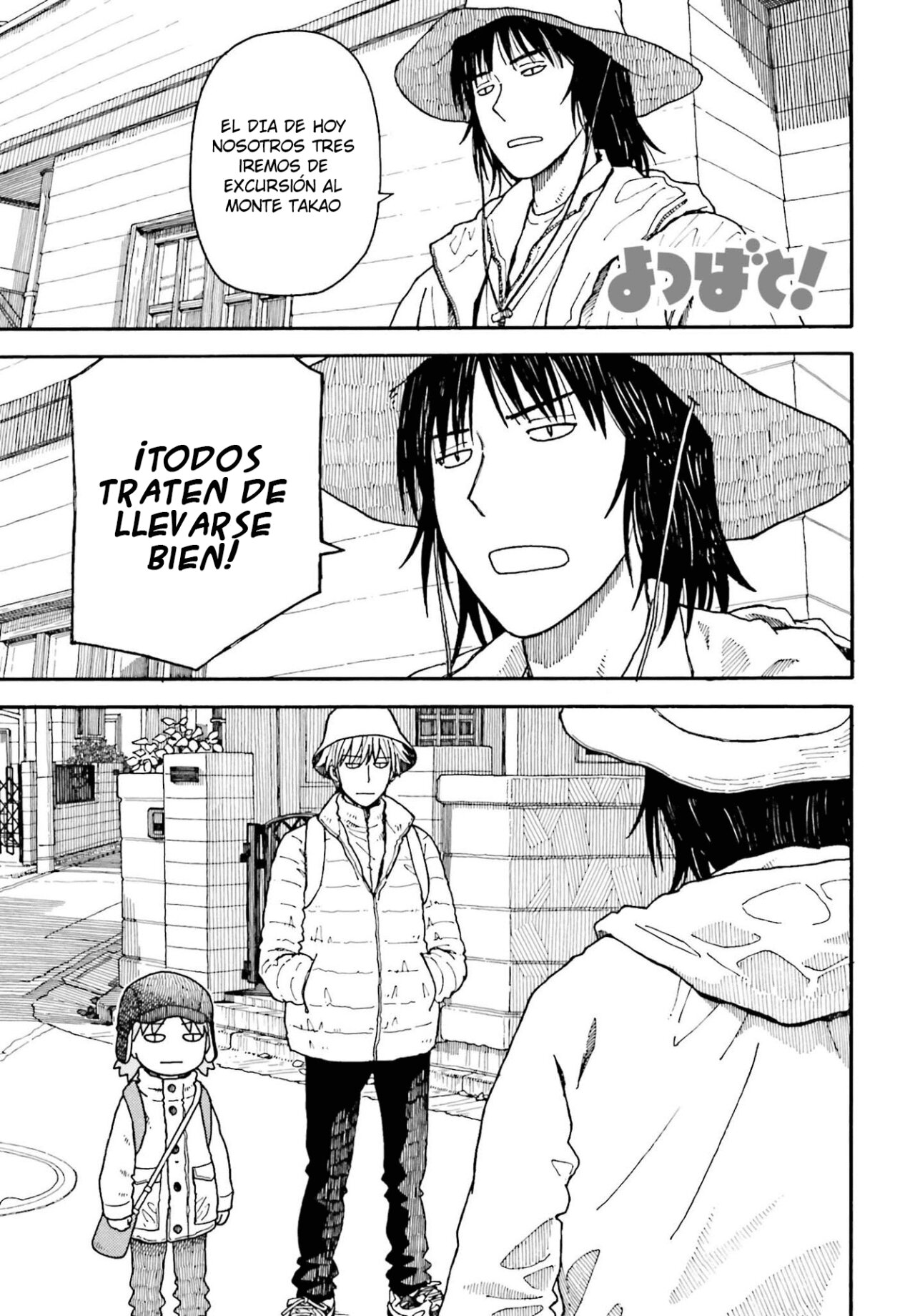 Read Yotsuba to! (ES) Manga Online