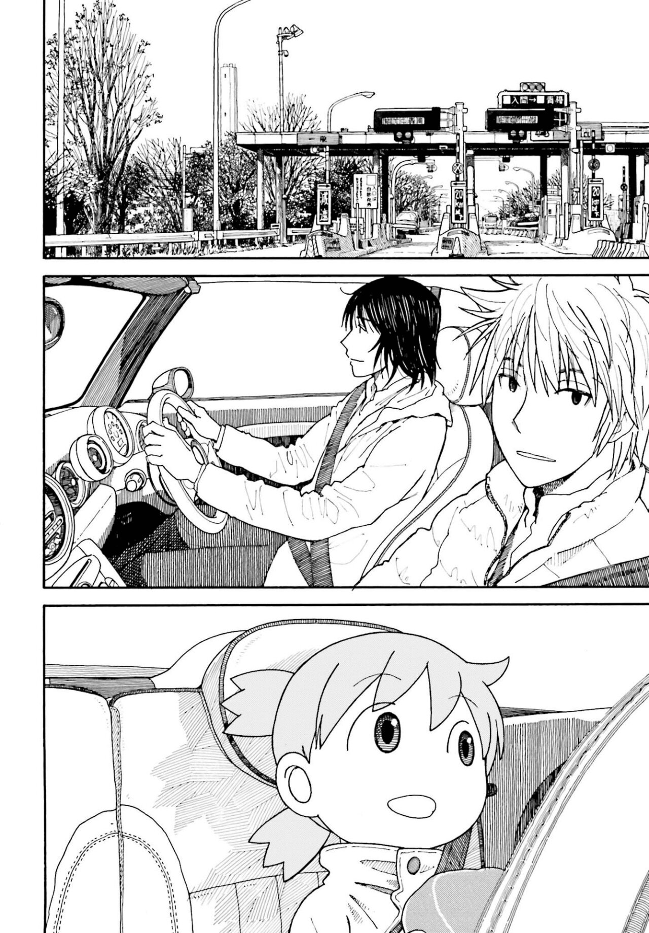 Read Yotsuba to! (ES) Manga Online