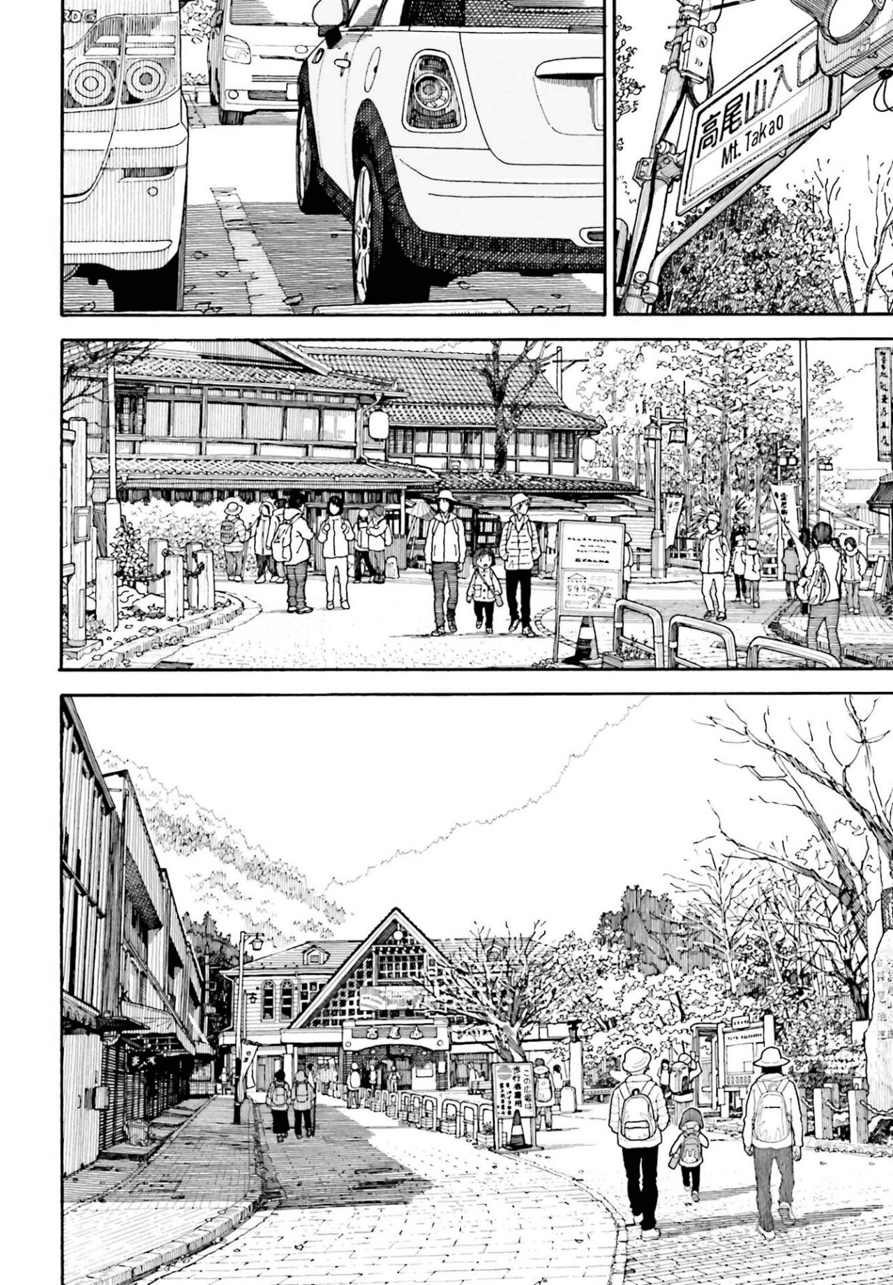 Read Yotsuba to! (ES) Manga Online