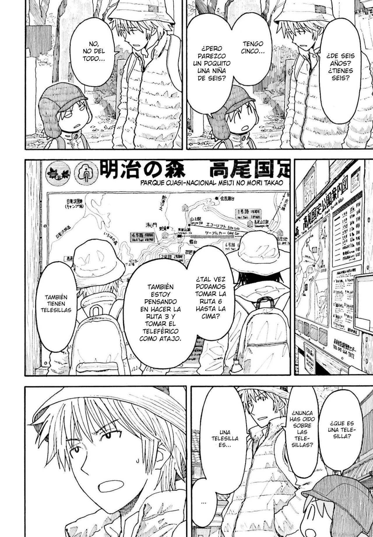 Read Yotsuba to! (ES) Manga Online