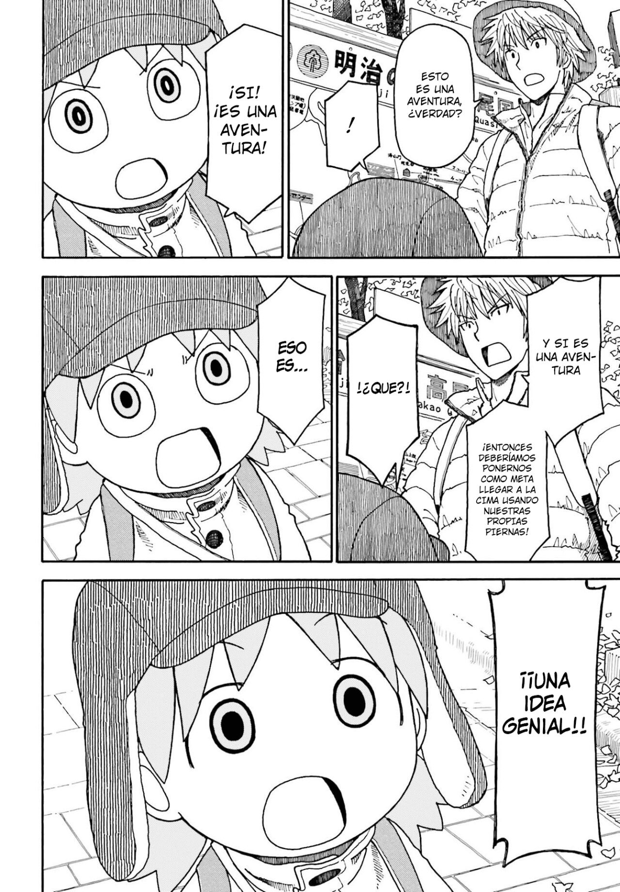 Read Yotsuba to! (ES) Manga Online