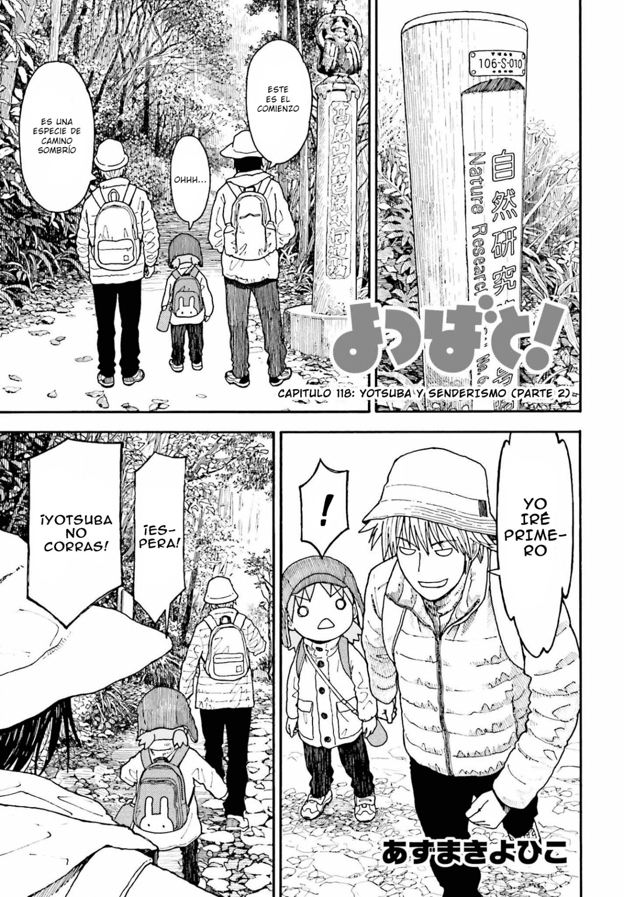 Read Yotsuba to! (ES) Manga Online