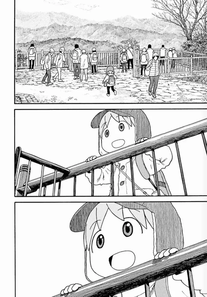 Read Yotsuba to! (ES) Manga Online