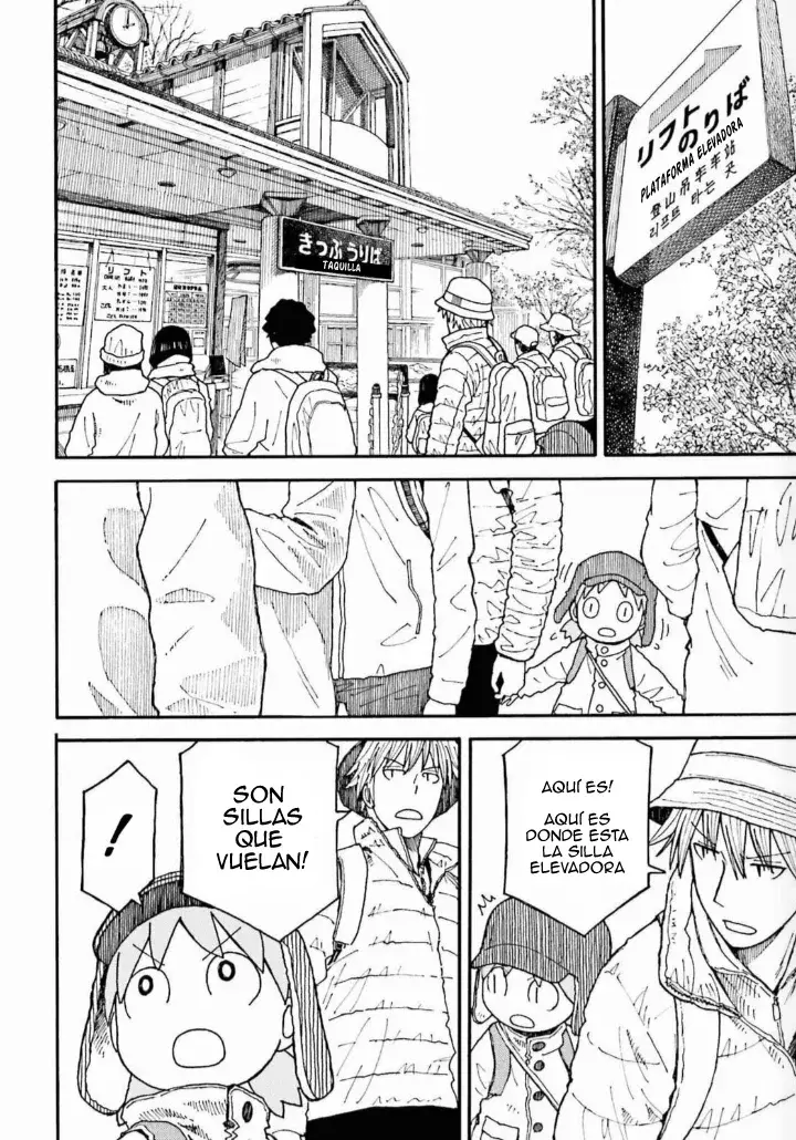 Read Yotsuba to! (ES) Manga Online