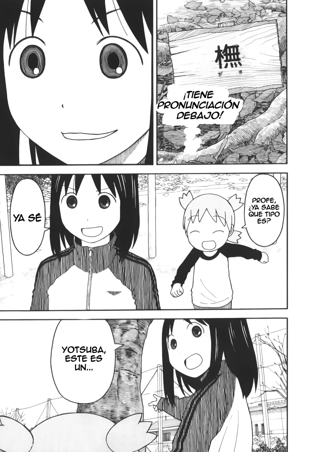 Read Yotsuba to! (ES) Manga Online