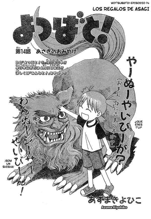 Read Yotsuba to! (ES) Manga Online
