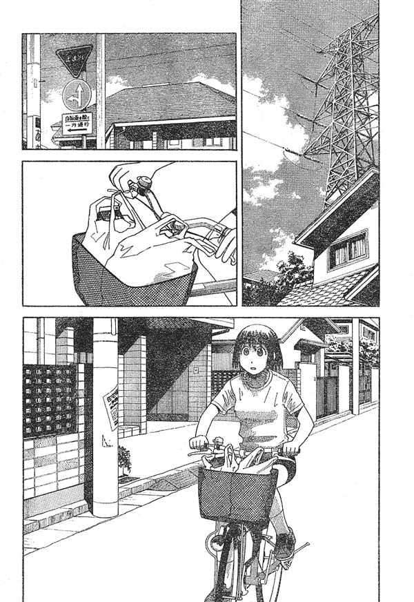 Read Yotsuba to! (ES) Manga Online