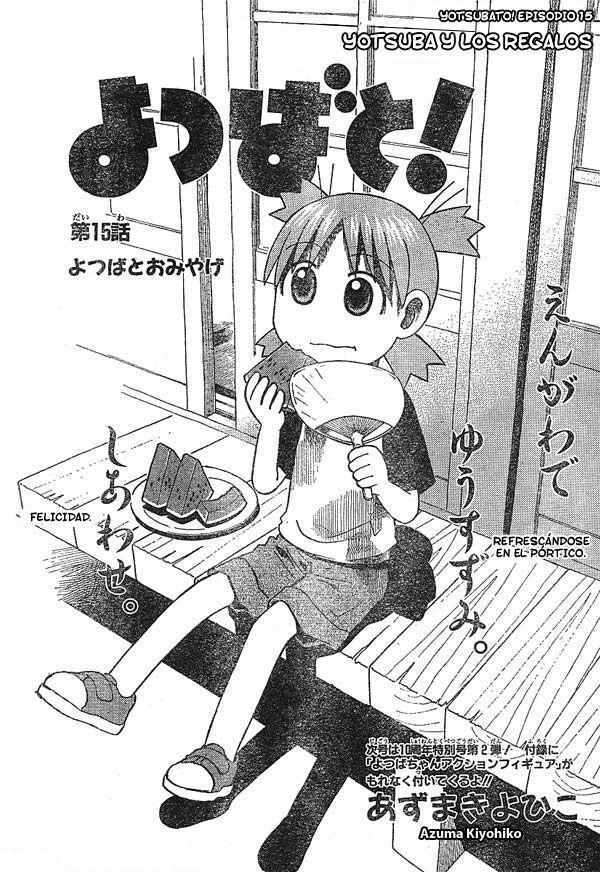 Read Yotsuba to! (ES) Manga Online