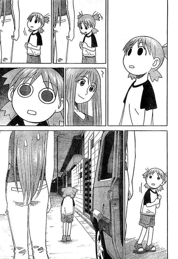 Read Yotsuba to! (ES) Manga Online