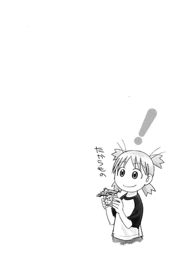 Read Yotsuba to! (ES) Manga Online