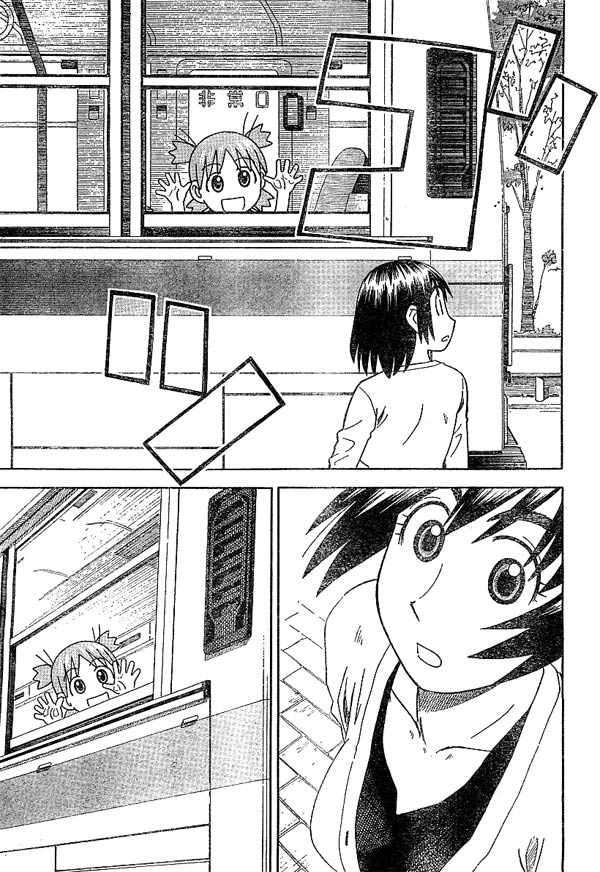 Read Yotsuba to! (ES) Manga Online