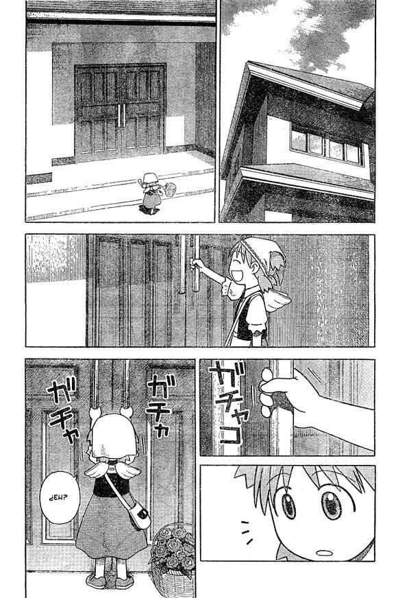 Read Yotsuba to! (ES) Manga Online