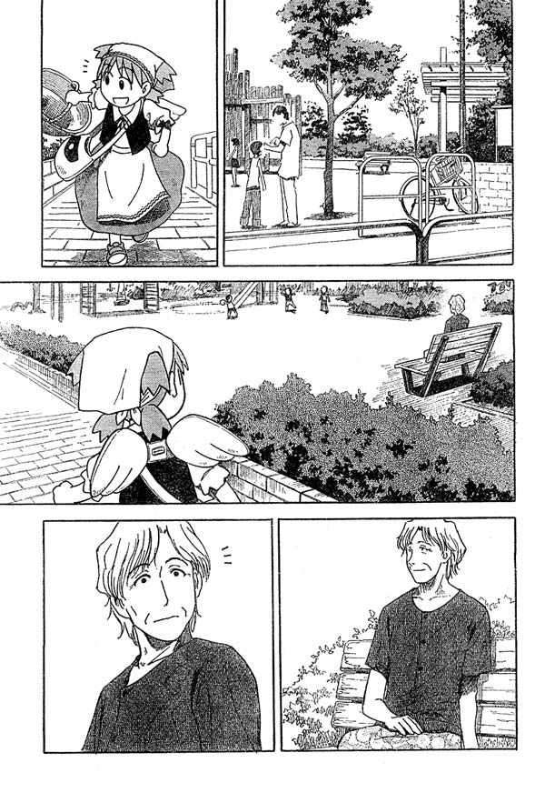 Read Yotsuba to! (ES) Manga Online