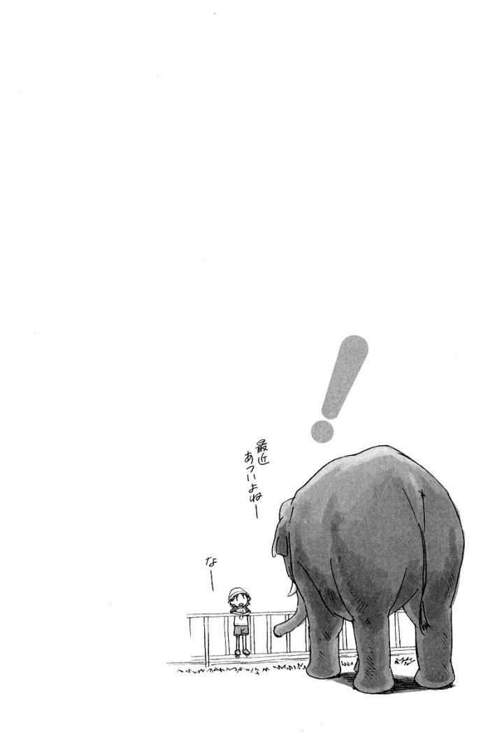 Read Yotsuba to! (ES) Manga Online