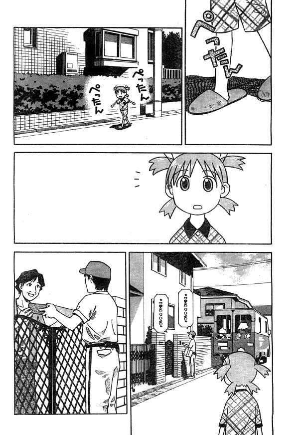 Read Yotsuba to! (ES) Manga Online