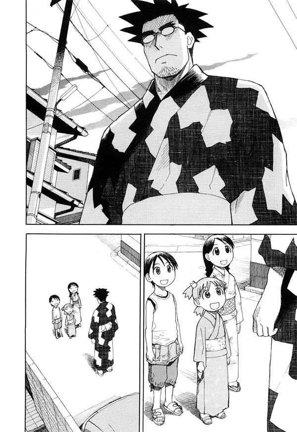Read Yotsuba to! (ES) Manga Online