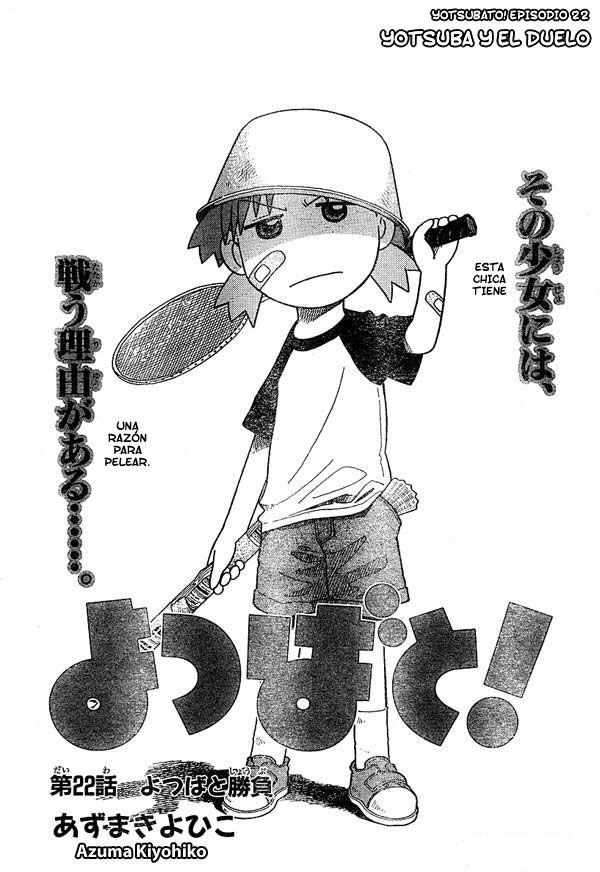 Read Yotsuba to! (ES) Manga Online