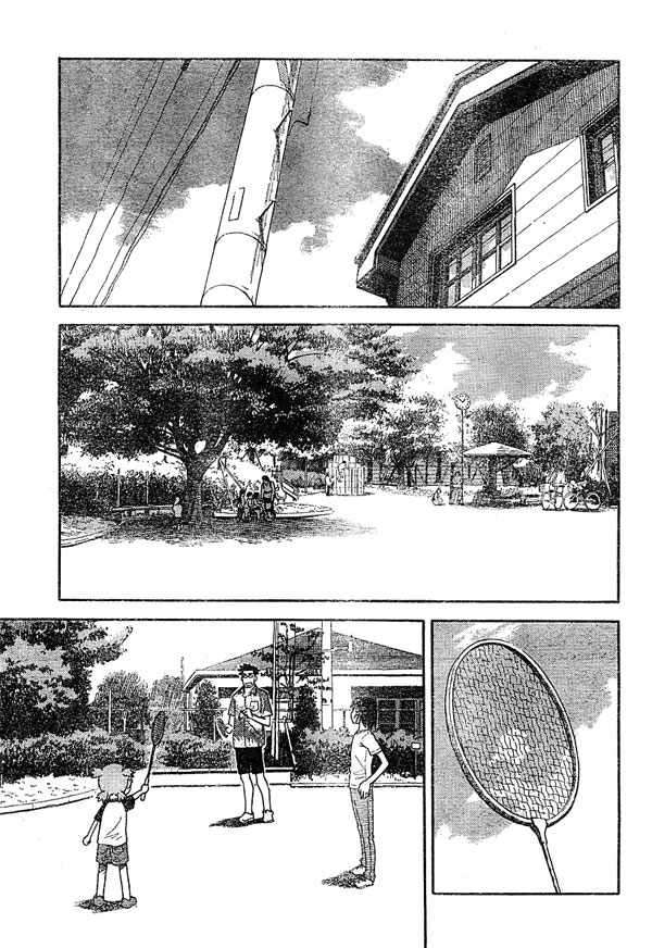 Read Yotsuba to! (ES) Manga Online