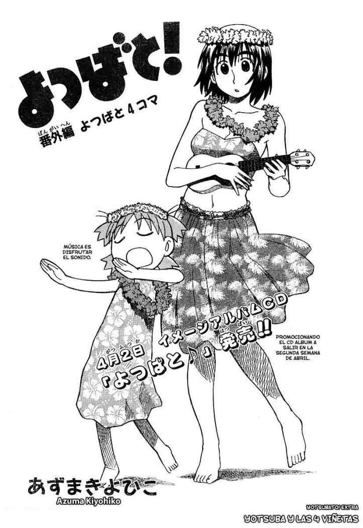 Read Yotsuba to! (ES) Manga Online