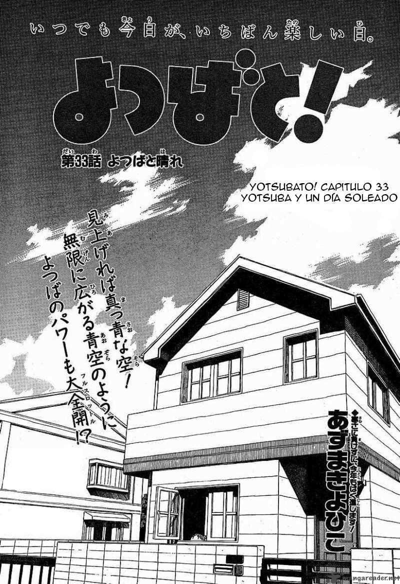 Read Yotsuba to! (ES) Manga Online