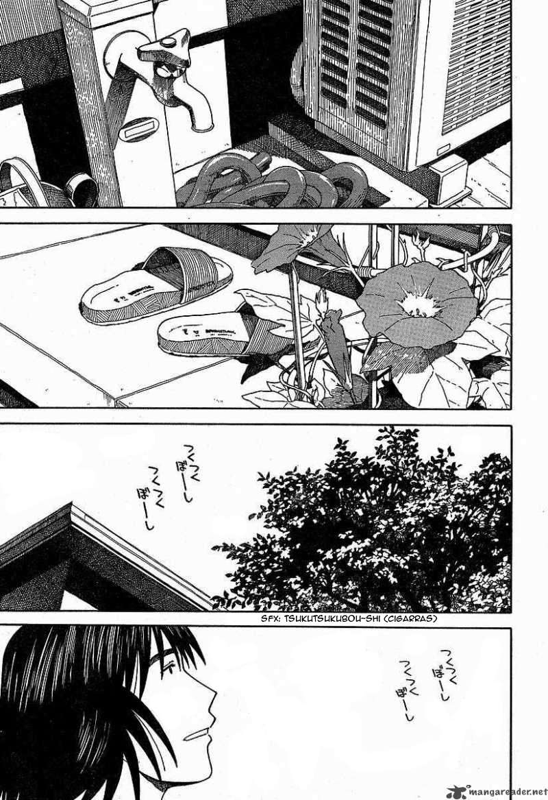 Read Yotsuba to! (ES) Manga Online
