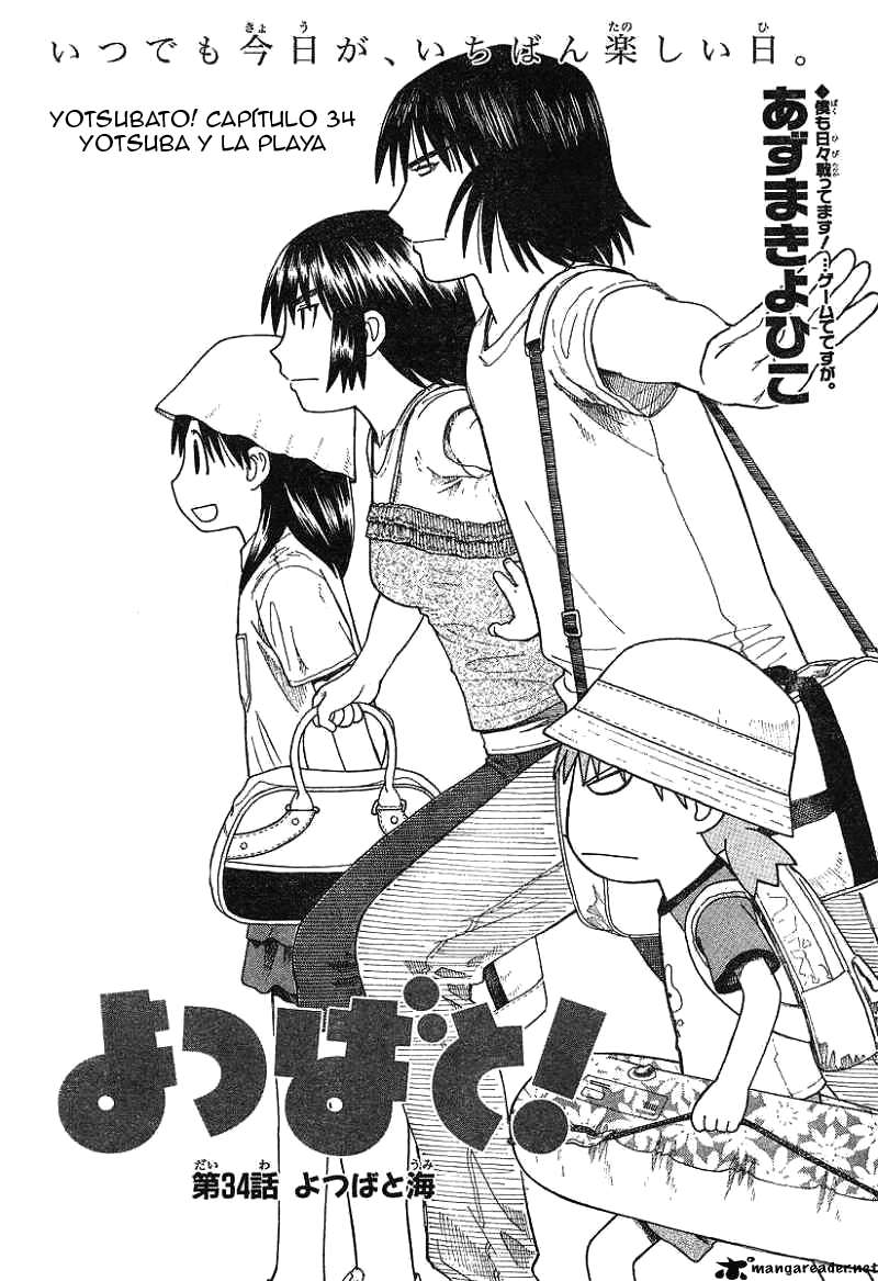 Read Yotsuba to! (ES) Manga Online