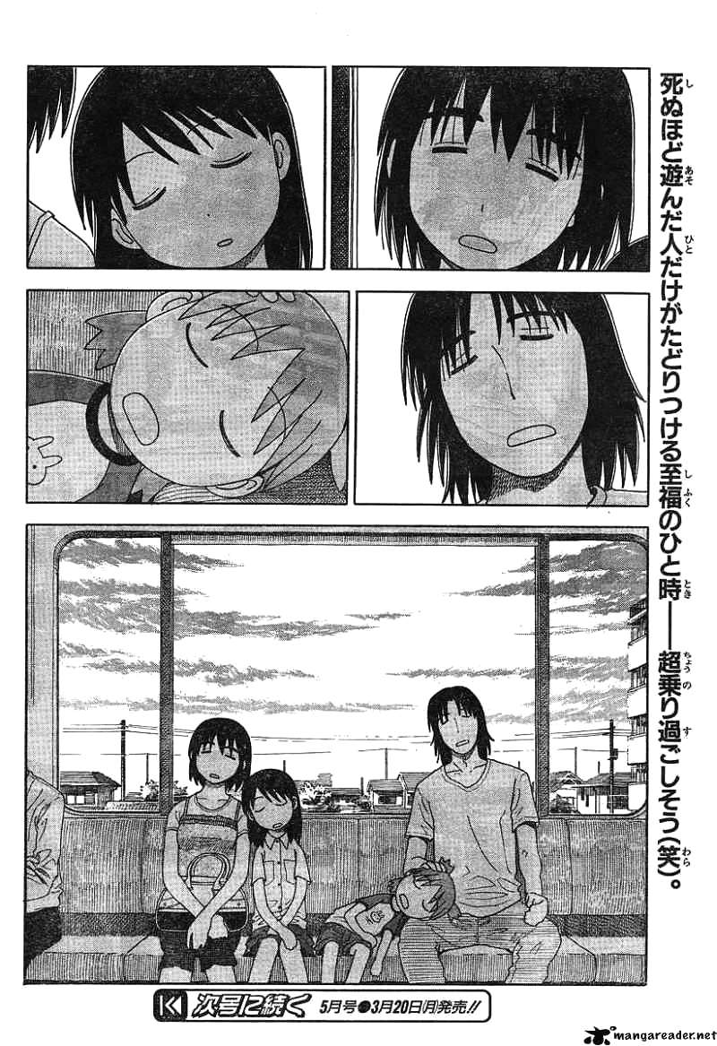 Read Yotsuba to! (ES) Manga Online