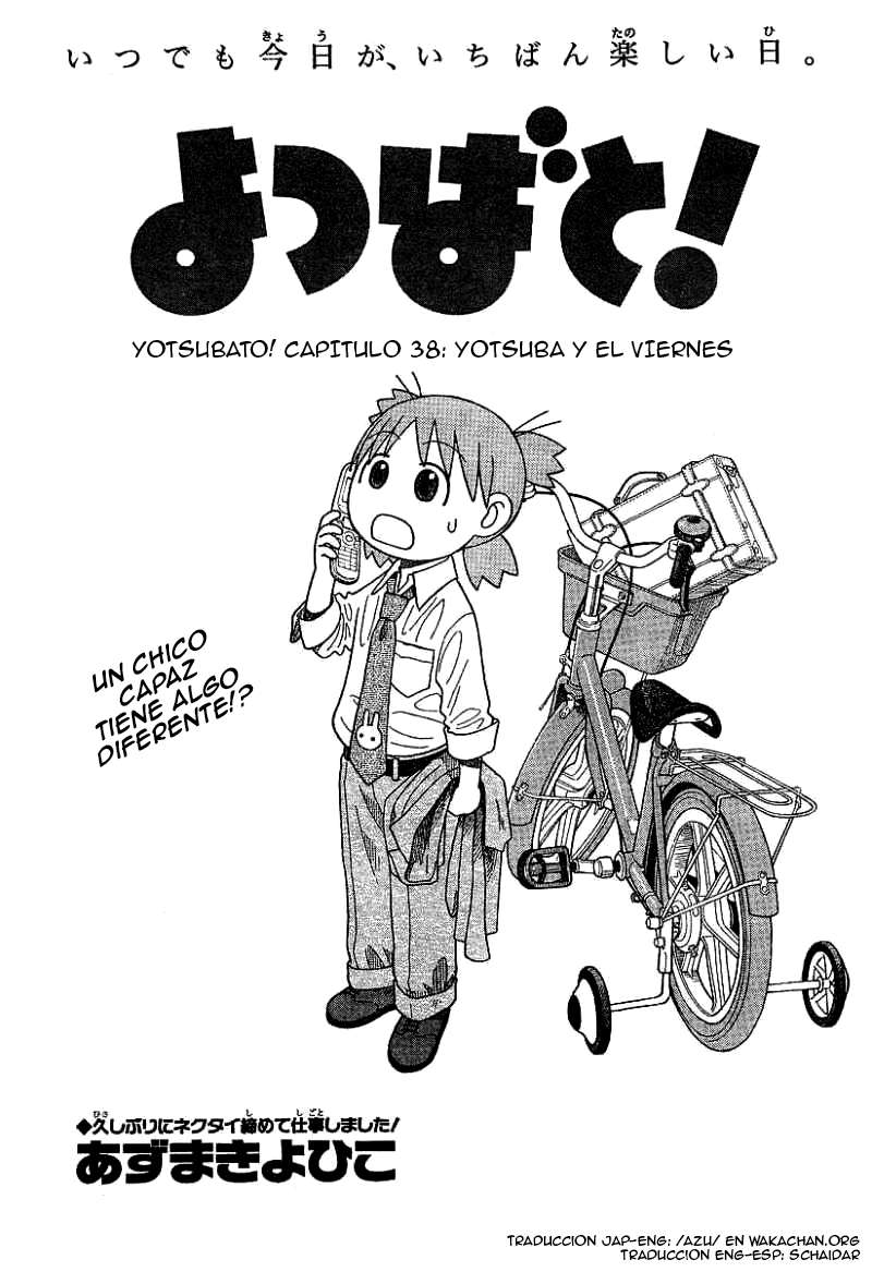 Read Yotsuba to! (ES) Manga Online