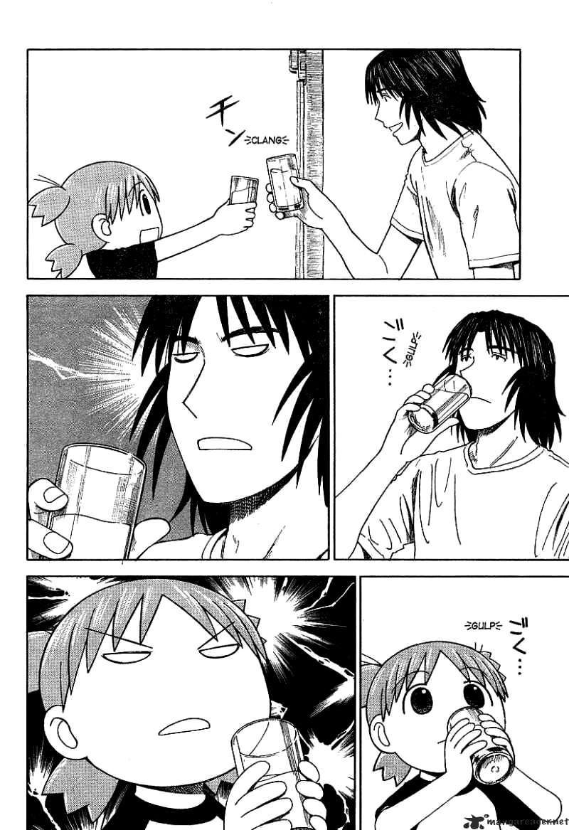 Read Yotsuba to! (ES) Manga Online
