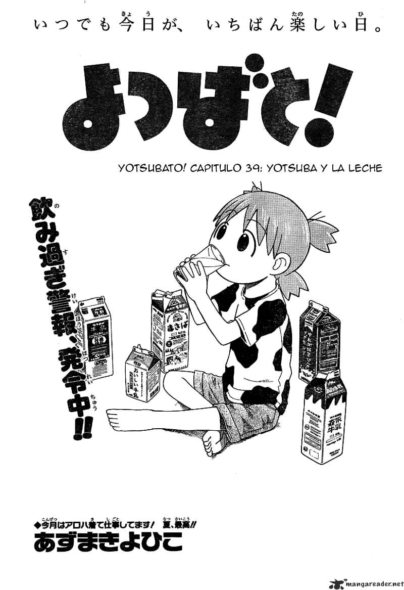Read Yotsuba to! (ES) Manga Online