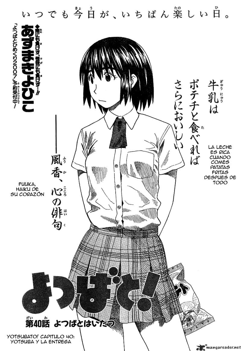 Read Yotsuba to! (ES) Manga Online