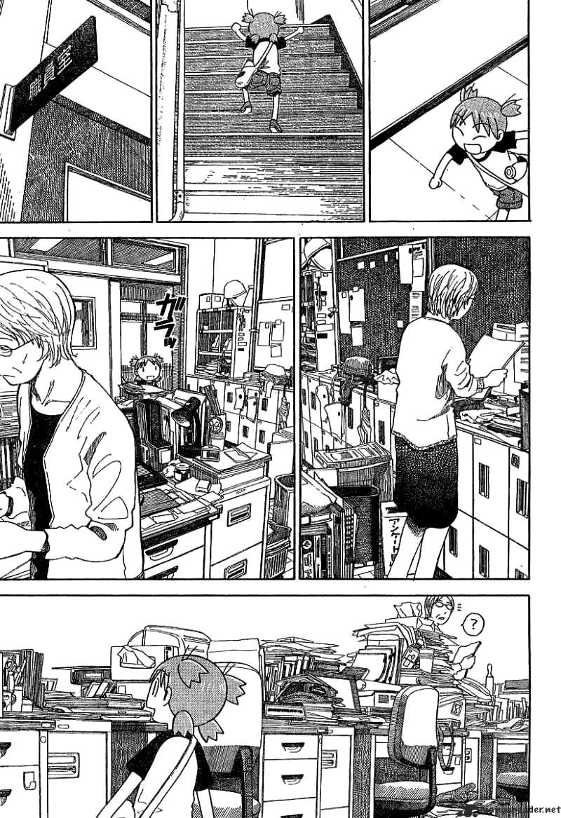 Read Yotsuba to! (ES) Manga Online