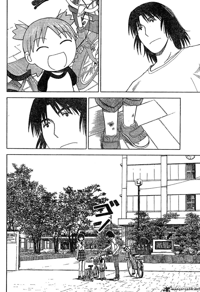 Read Yotsuba to! (ES) Manga Online