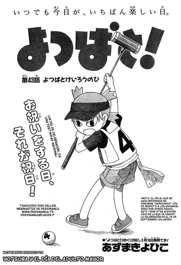 Read Yotsuba to! (ES) Manga Online