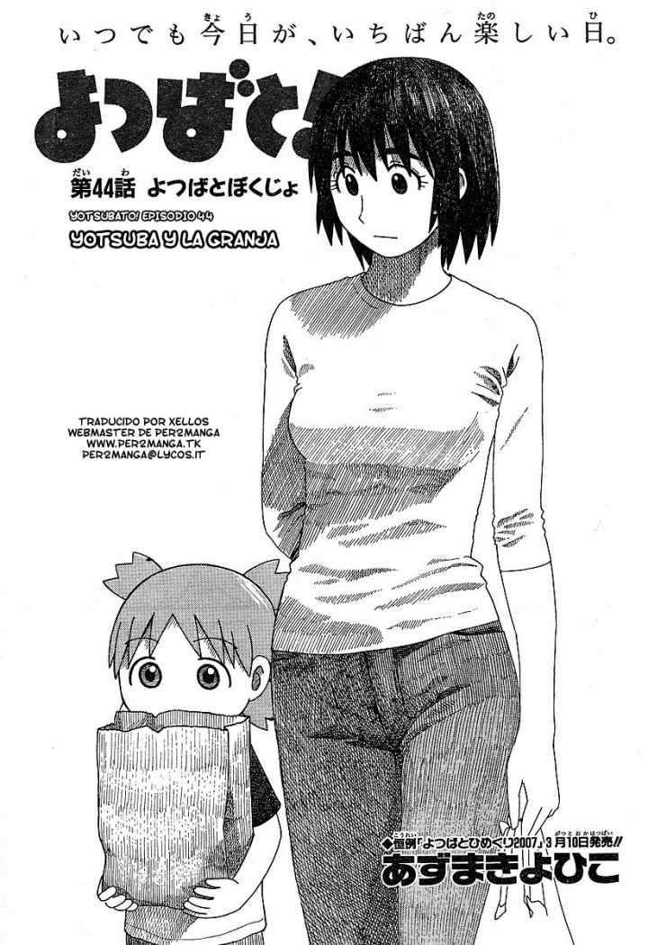 Read Yotsuba to! (ES) Manga Online
